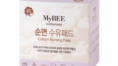 마이비 순면 수유패드: 솔직 후기와 꿀팁 대방출!